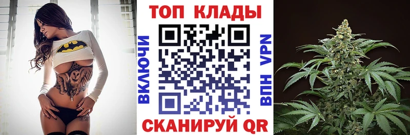 Купить наркотик аптеки Талица Каннабис Меф мяу мяу КОКАИН Гашиш