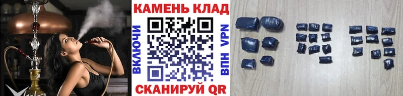 Гашиш убойный  Талица 