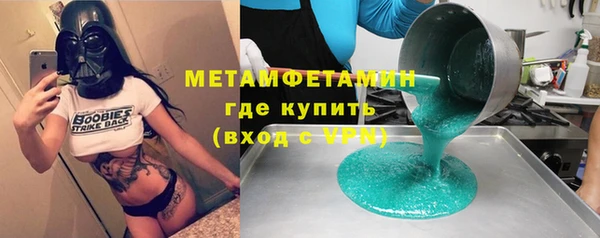 мдпв Медвежьегорск