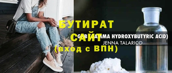 мдпв Медвежьегорск