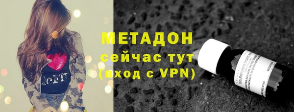мдпв Медвежьегорск