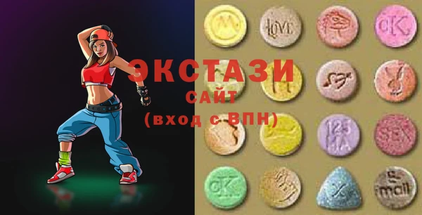 мяу мяу мука Михайловка