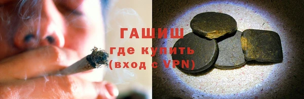трава Пестово