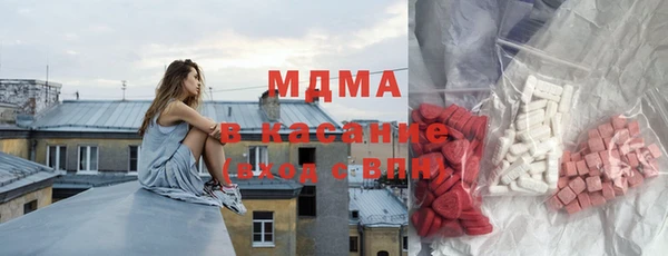 мяу мяу мука Михайлов