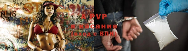 прущая мука Бежецк