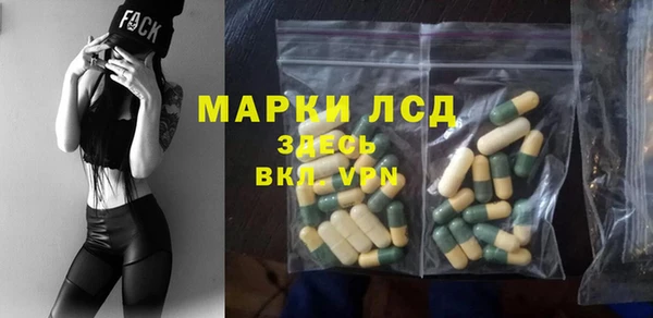 мяу мяу мука Михайловка