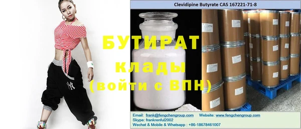 мдпв Медвежьегорск