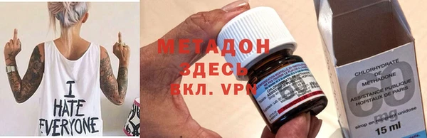 винт Мегион