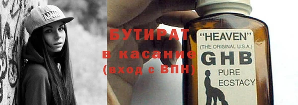 дурь Пересвет
