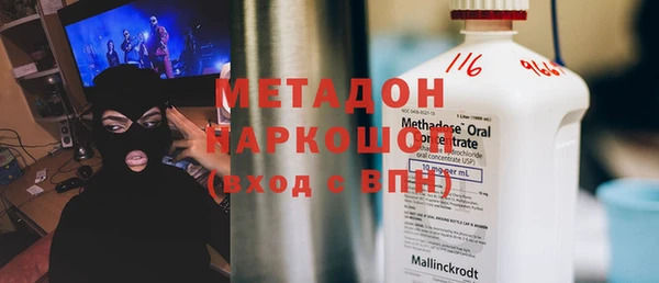 мдпв Медвежьегорск
