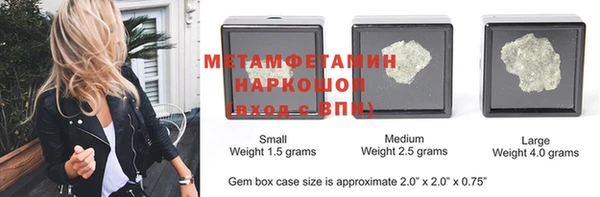 мяу мяу мука Михайлов