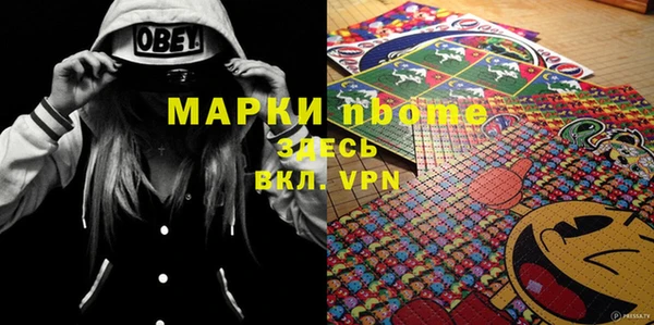 винт Мегион