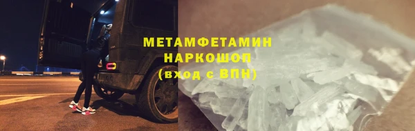 мдпв Медвежьегорск