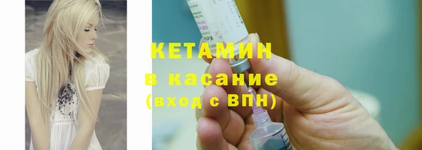 трава Пестово