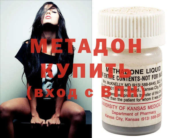 винт Мегион