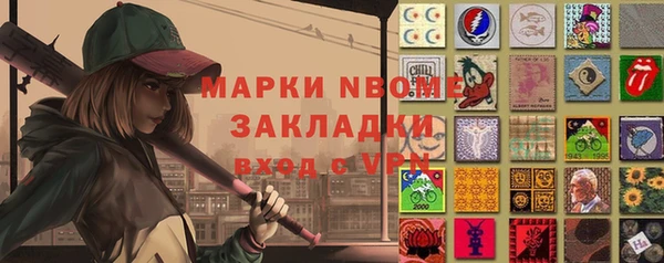мдпв Медвежьегорск
