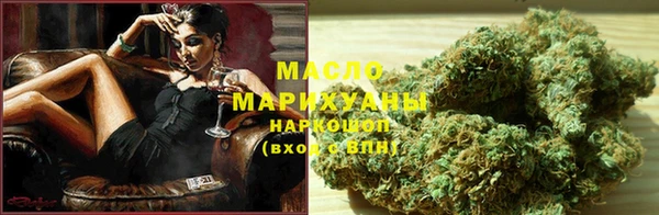 мяу мяу мука Михайлов