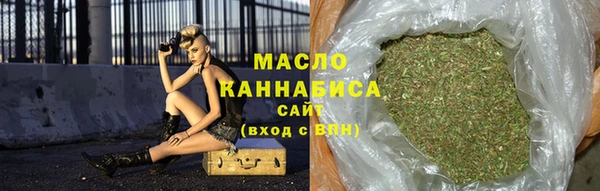 мяу мяу мука Михайлов