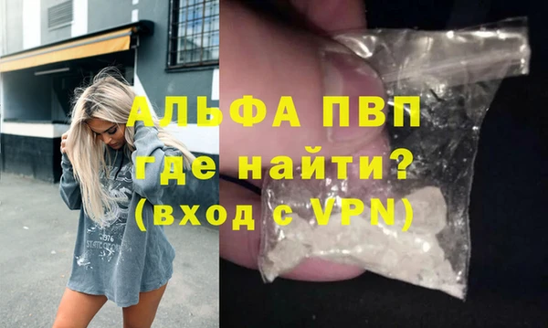дурь Медногорск
