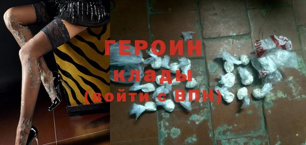 винт Мегион