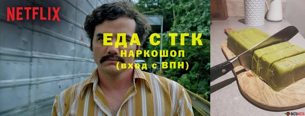 соль курить ск Алапаевск