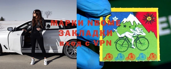мдпв Медвежьегорск