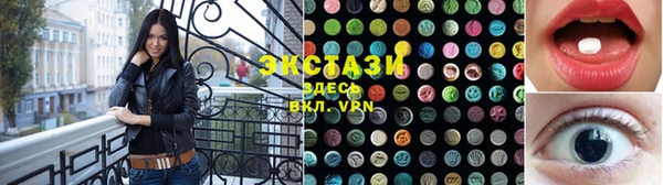кокаин премиум Михайловск