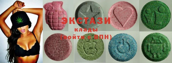 мефедрон VHQ Алагир