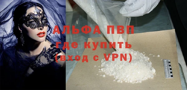 мяу мяу мука Михайлов