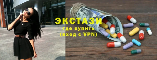 мяу мяу мука Михайлов
