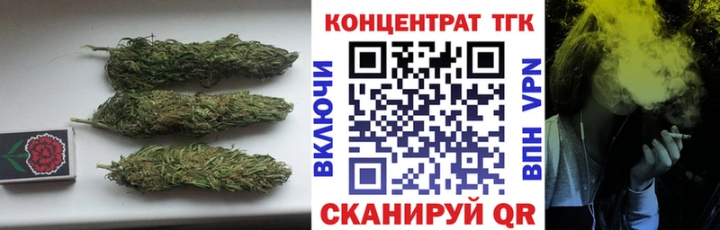 ТГК вейп  Талица 